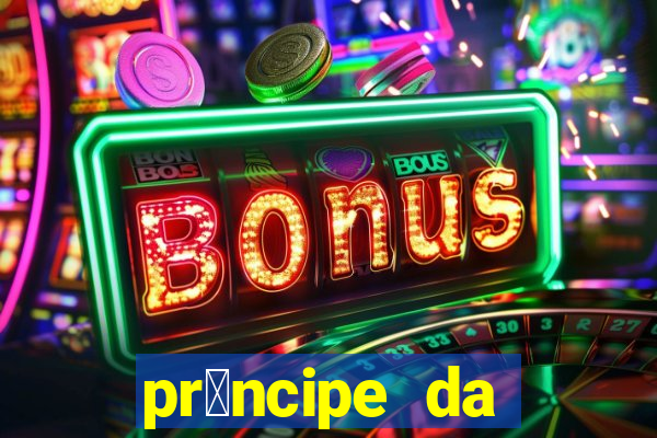 pr铆ncipe da p茅rsia filme completo dublado mega filmes